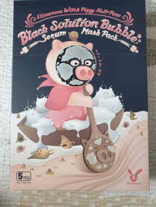 하얀시집님이 올린 리뷰 사진 2