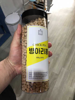가을옴마님이 올린 리뷰 사진 1