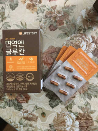 이은희님이 올린 리뷰 사진 2