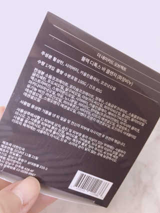 거져줄께잘사가님이 올린 리뷰 사진 2