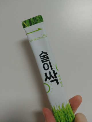 팬도님이 올린 리뷰 사진 4