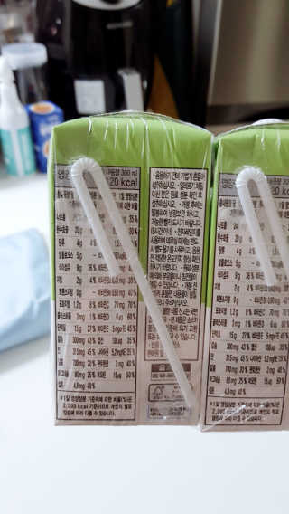 팔이님이 올린 리뷰 사진 3