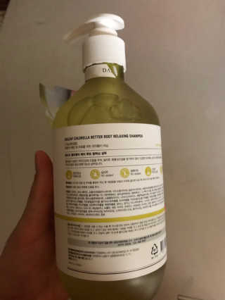 달리프 클로렐라 베러 루트 릴렉싱 샴푸 500ml — 4점을 준 리뷰어가 2020년 1월 올린 사용 사진
