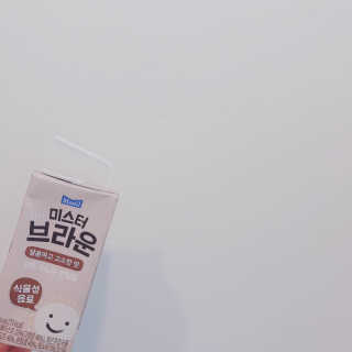 헤이미스터브라운 [매일유업] 헤이 미스터브라운 12개입 — 5점을 준 리뷰어가 2019년 8월 올린 사용 사진