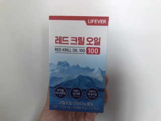 vmintv님이 올린 리뷰 사진 1
