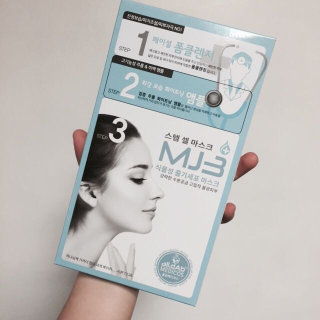 효미님이 올린 리뷰 사진 1