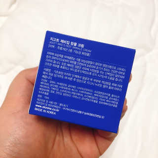 블리블리❤️님이 올린 리뷰 사진 4