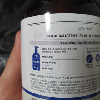 달리프 베러 퍼퓸 샴푸 1000ml 레이니데이 or 일랑로즈 — 5점을 준 리뷰어가 2020년 1월 올린 사용 사진