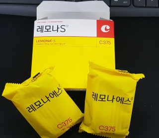 양정원님이 올린 리뷰 사진 2