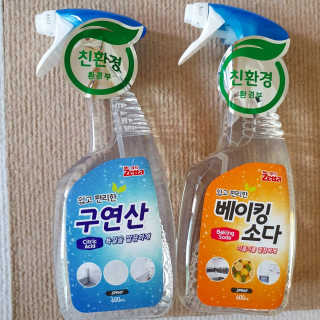 쏭야님이 올린 리뷰 사진 3