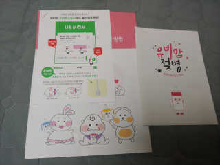 리아님이 올린 리뷰 사진 3