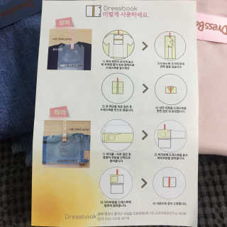 borabora님이 올린 리뷰 사진 3