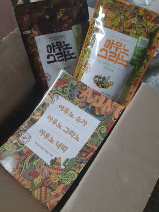이동찬님이 올린 리뷰 사진 1