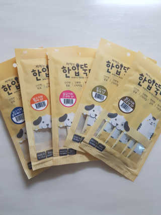 소라빵님이 올린 리뷰 사진 1