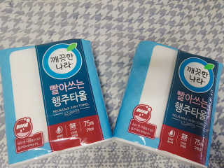 케키님이 올린 리뷰 사진 1
