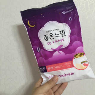 아이원츄택연님이 올린 리뷰 사진 1
