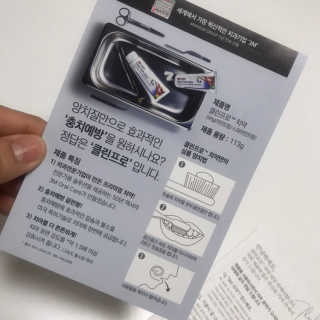 KellyChoi님이 올린 리뷰 사진 2