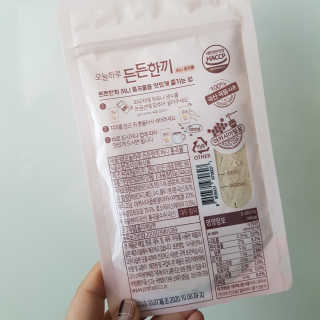 HyPark님이 올린 리뷰 사진 2