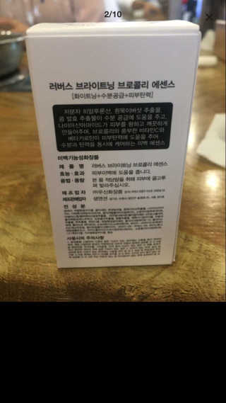 최자영님이 올린 리뷰 사진 2