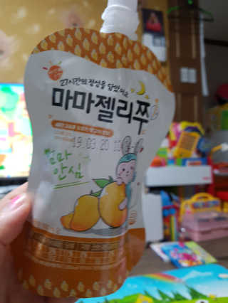 찌니님이 올린 리뷰 사진 3