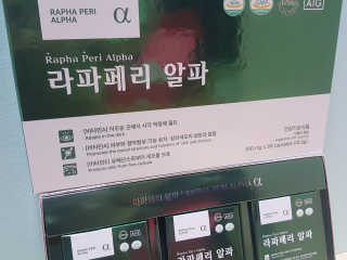 안나님이 올린 리뷰 사진 3