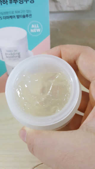 여름엔 이거 없으면 안돼 [버진팜스 푸딩수딩 크림] — 5점을 준 리뷰어가 2018년 10월 올린 사용 사진