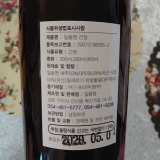 치르치르님이 올린 리뷰 사진 2
