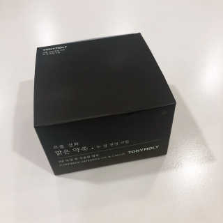 토니모리 프롬 강화 맑은 약쑥 두 겹 진정 크림 — 4점을 준 리뷰어가 2019년 9월 올린 사용 사진
