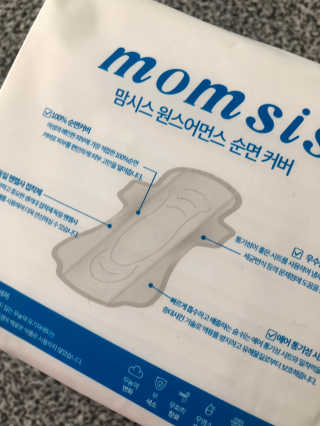 flowerblooming님이 올린 리뷰 사진 2