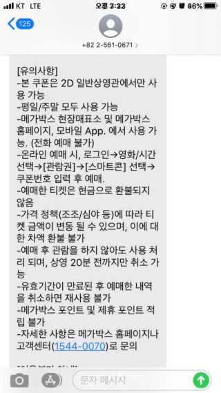 부꾸복꾸님이 올린 리뷰 사진 3