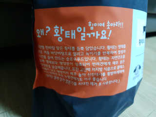 pyoxx님이 올린 리뷰 사진 3