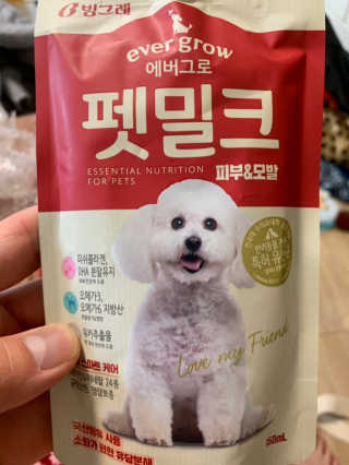 [빙그레] 에버그로 생유산균 1봉（10포입）+펫밀크2팩 — 5점을 준 리뷰어가 2019년 6월 올린 사용 사진