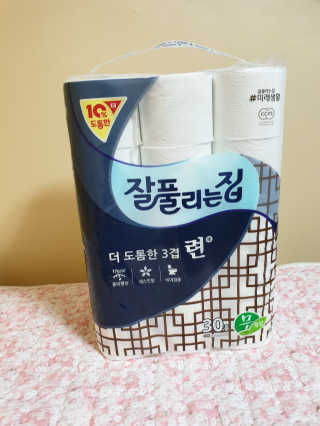 박루씨님이 올린 리뷰 사진 1
