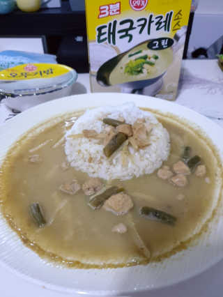 꼼냥이님이 올린 리뷰 사진 3