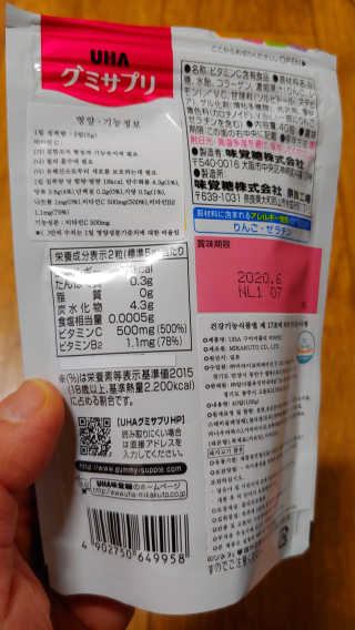 파랑새41님이 올린 리뷰 사진 3