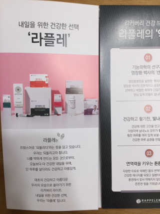 안드로메다님이 올린 리뷰 사진 3