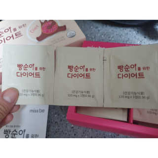 승현맘님이 올린 리뷰 사진 3