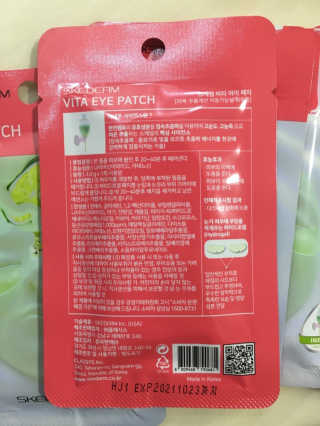 조효림님이 올린 리뷰 사진 2