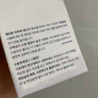 윱부님이 올린 리뷰 사진 3