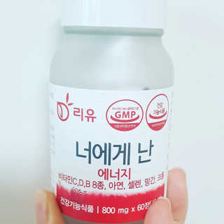 sbsy1052님이 올린 리뷰 사진 1