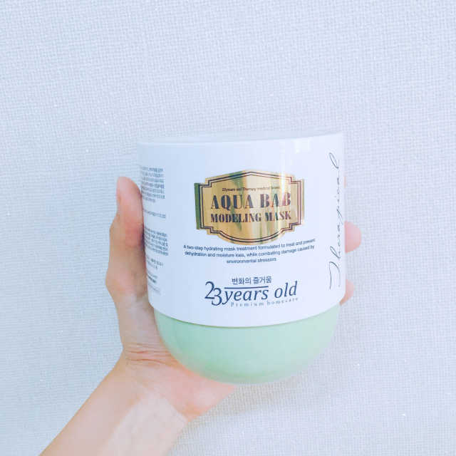 아쿠아밥 모델링 마스크 리뷰 사진