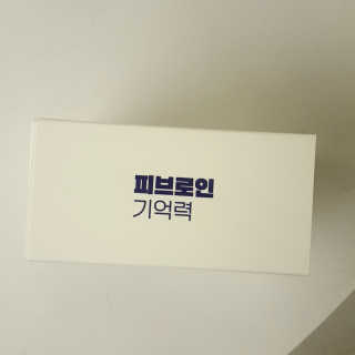 파랑새님이 올린 리뷰 사진 4