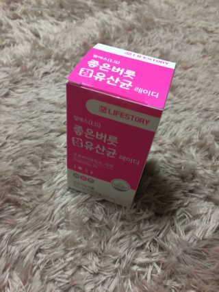 호이엌님이 올린 리뷰 사진 2