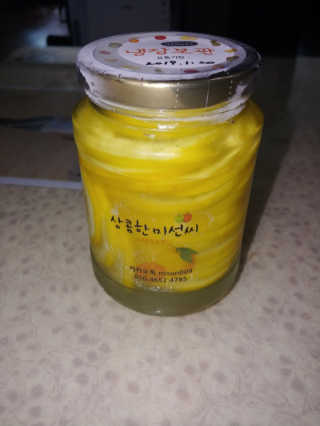 dawoony님이 올린 리뷰 사진 1