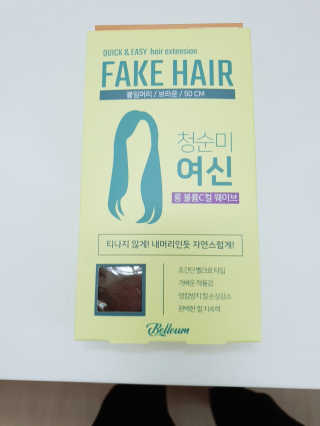 박설희님이 올린 리뷰 사진 1