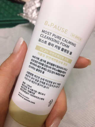 해롱이님이 올린 리뷰 사진 2