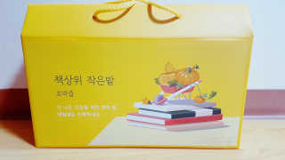 샬롯님이 올린 리뷰 사진 1