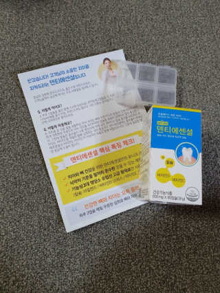 판타지스타님이 올린 리뷰 사진 2