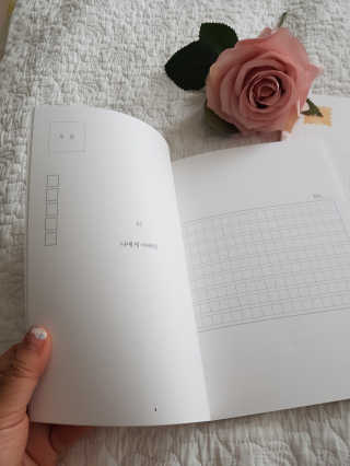 soon님이 올린 리뷰 사진 4