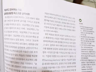 naandu12님이 올린 리뷰 사진 2